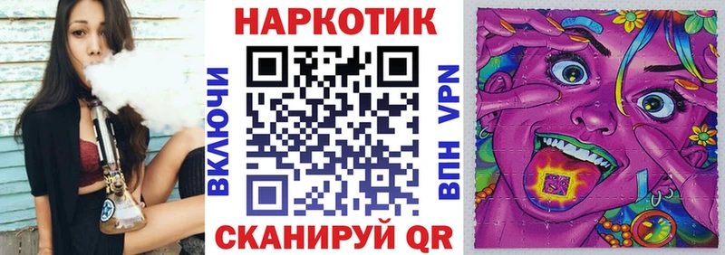 Купить наркотики сайты Лесозаводск СОЛЬ  Меф мяу мяу  Марихуана 