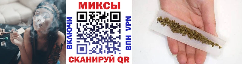 Бутират оксибутират  Лесозаводск 