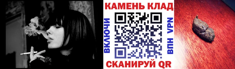 Гашиш хэш  кракен ССЫЛКА  Лесозаводск 