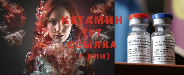 mix Сатка