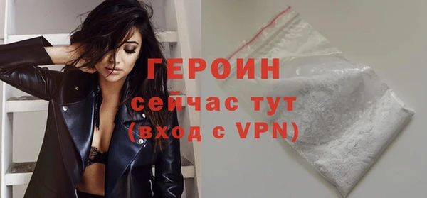 mix Сатка