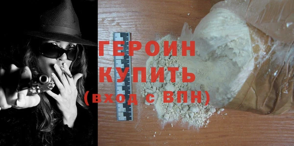 метадон Дубна