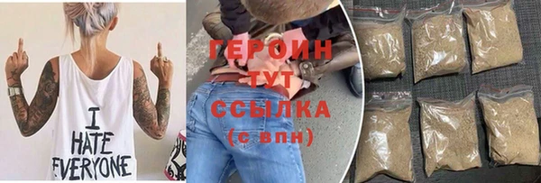мескалин Дубовка