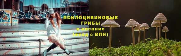 мефедрон Абаза