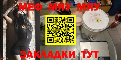 бутик Канаш