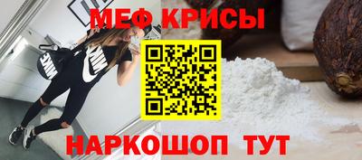героин Камышлов