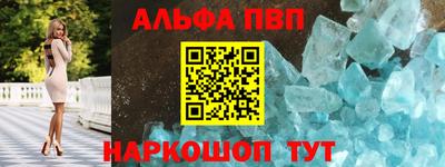 бутик Канаш
