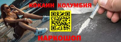 бутик Канаш
