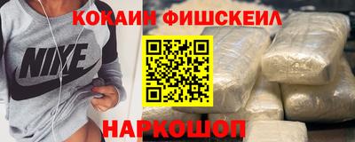 дурь Кандалакша