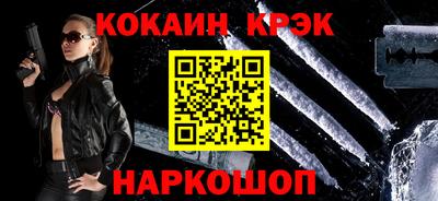 бутик Канаш