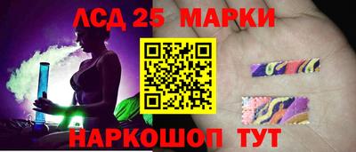 героин Камышлов