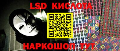 дурь Кандалакша