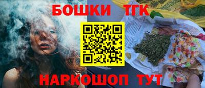 дурь Кандалакша