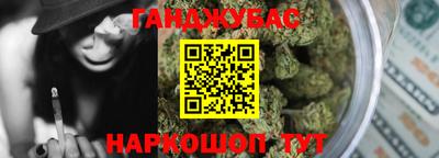 героин Камышлов