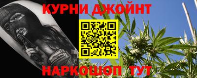 героин Камышлов