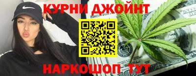 героин Камышлов