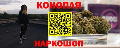 дурь Кандалакша