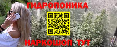 героин Камышлов