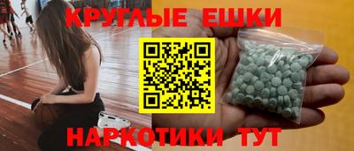бутик Канаш