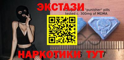дурь Кандалакша