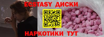бутик Канаш