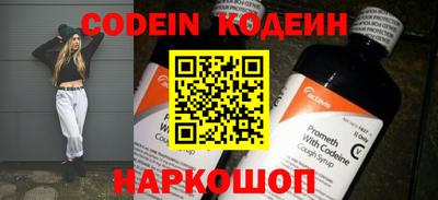 дурь Кандалакша