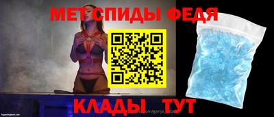 дурь Кандалакша