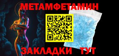 дурь Кандалакша