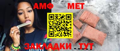 героин Камышлов