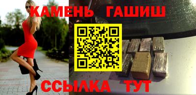 дурь Кандалакша
