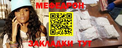 бутик Канаш