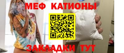 бутик Канаш