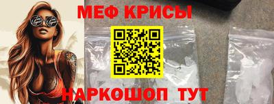 дурь Кандалакша
