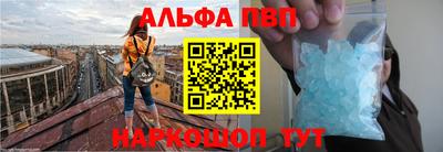 бутик Канаш