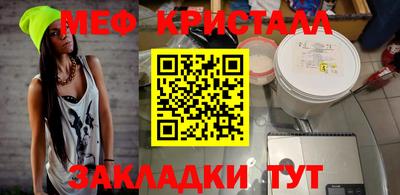 героин Камышлов
